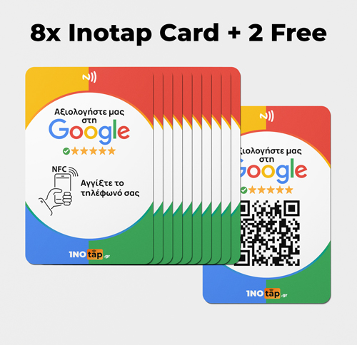 10-Inotap-Cards-Bundle